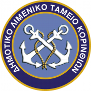 ΥπηρεσίεςΣυμβούλου για την υποστήριξη στην εκπόνηση μελετών που άπτονται των αρμοδιοτήτων του Δημοτικού Λιμενικού Ταμείου Κορινθίων
